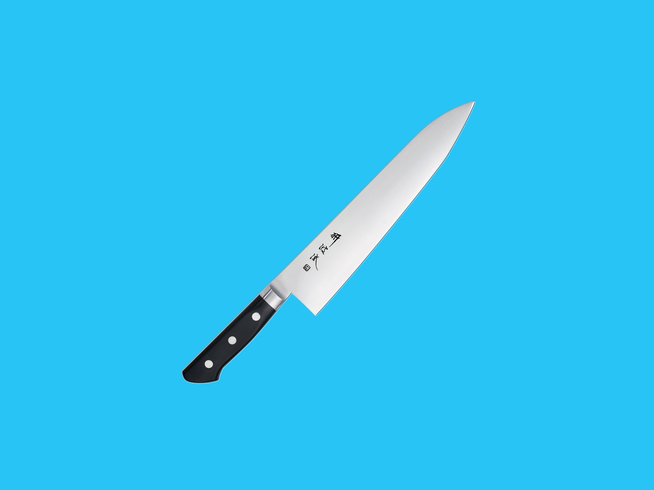 A Kitchen Knife